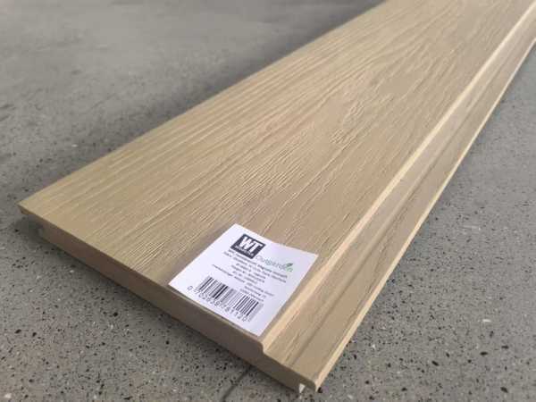 ArmorBoard Fassadenprofil Magnolia Holzoptik