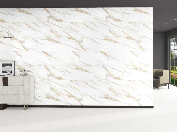 Wandpaneele RenoVario Carrara Marmor Gold Fliese